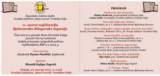 11. susret najčitatelja - pozivnica