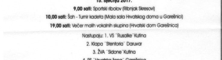 Raspored događanja - Dan grada 2017.